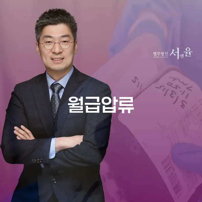 임실군 저축은행대출 연체 시 개인회생 제도 자세하게 알아보자