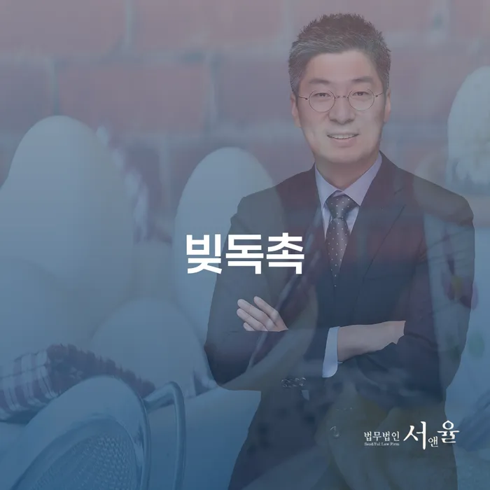 통영시 개인회생자격 개인회생으로 방법 필수로 알아야하는 부분