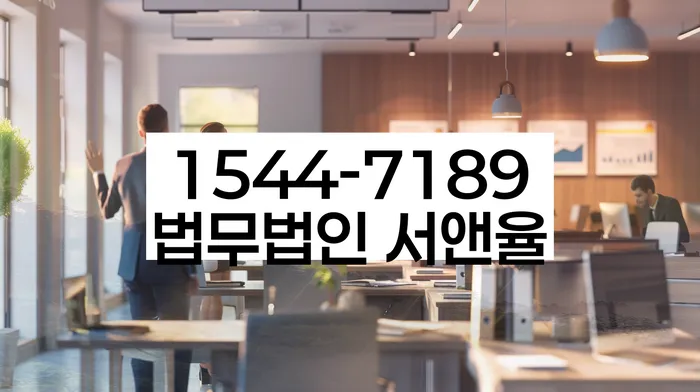 통대환대출 연체 시