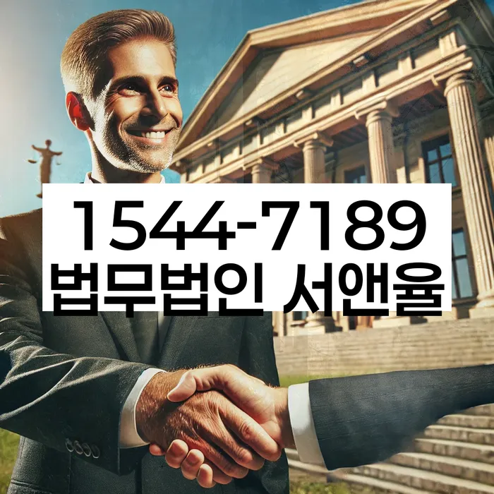 개인파산개인회생