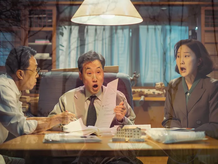 개인회생신청자격