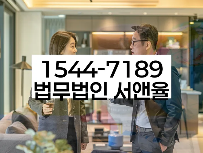 개인회생폐지 후 재신청