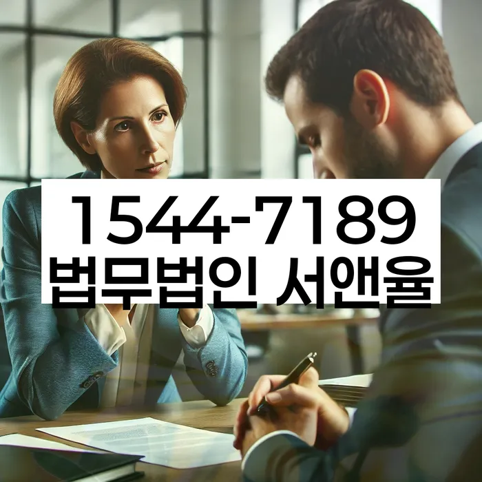 개인회생