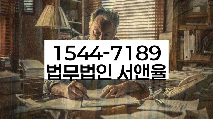 개인회생