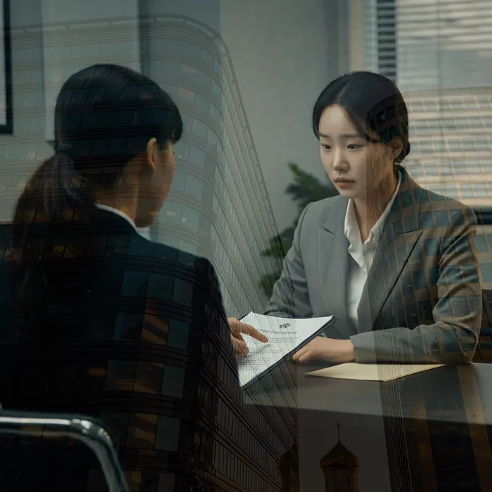 개인회생금지명령