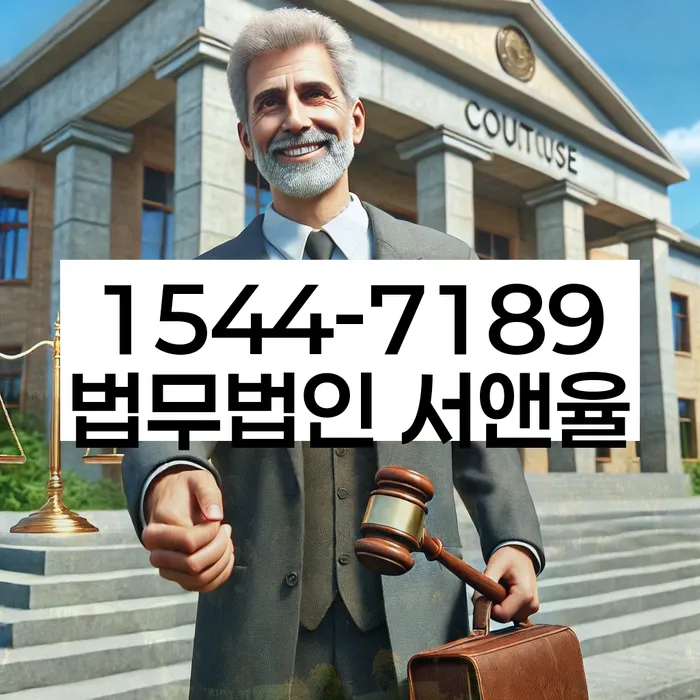개인회생