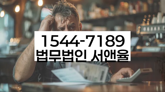 개인회생성공사례