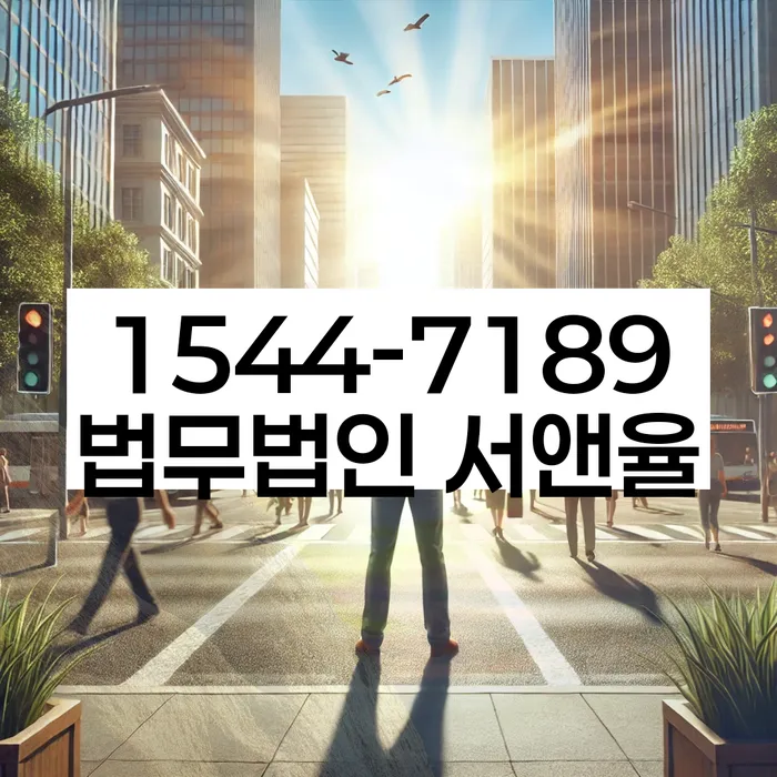 개인회생