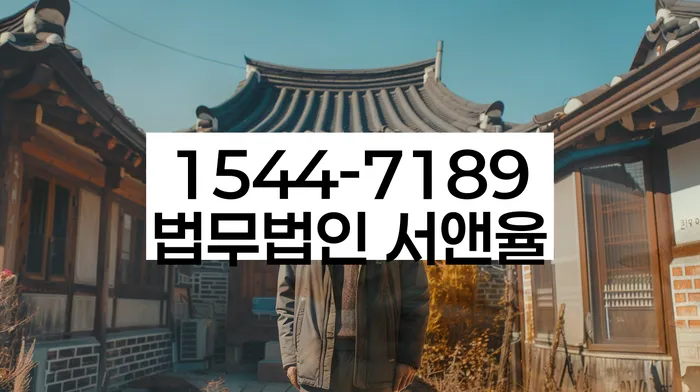 개인회생