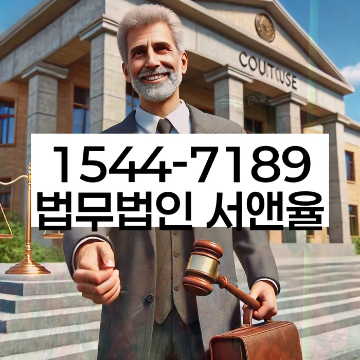 개인회생