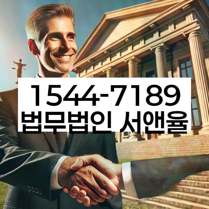 개인회생