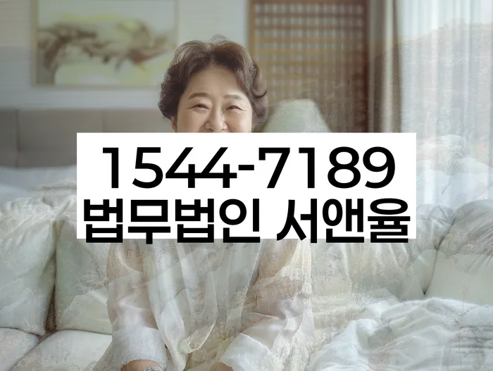 신용불량자 구제 방법