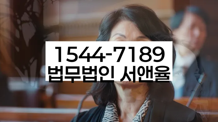 개인회생 신청비 절감