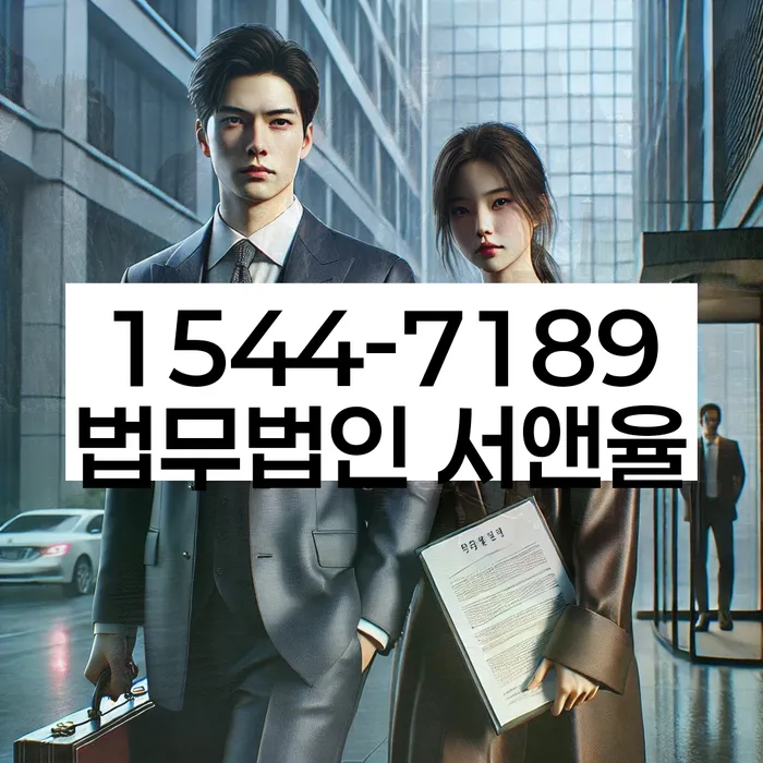 개인회생 신청서류 작성 및 보완 방법