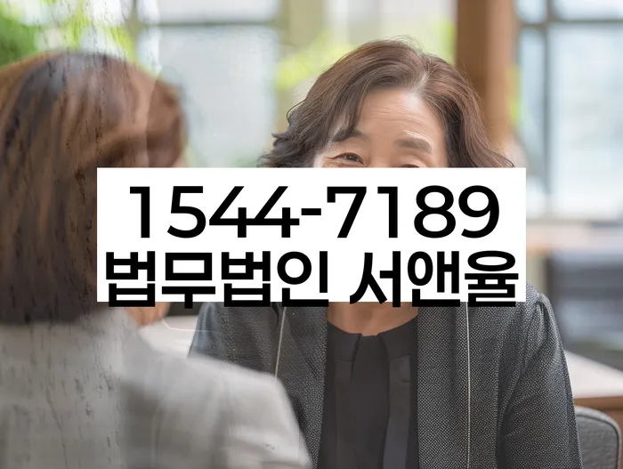 채무 독촉 피하는 방법