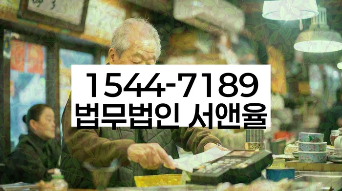 적절한 키워드