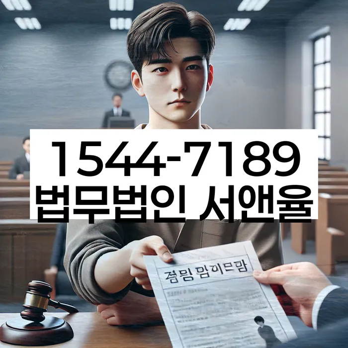 개인회생 파산 대출