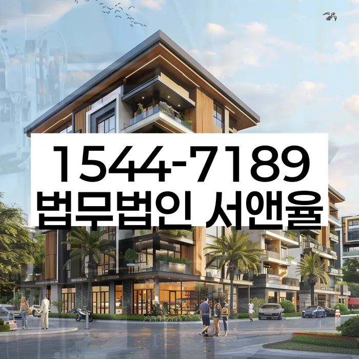 개인회생 성공 사례