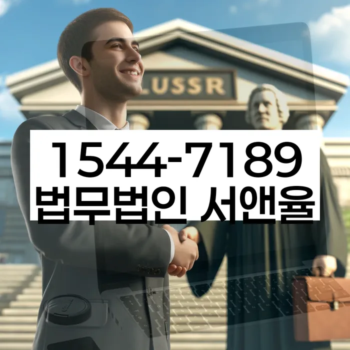 채무 해결 방법