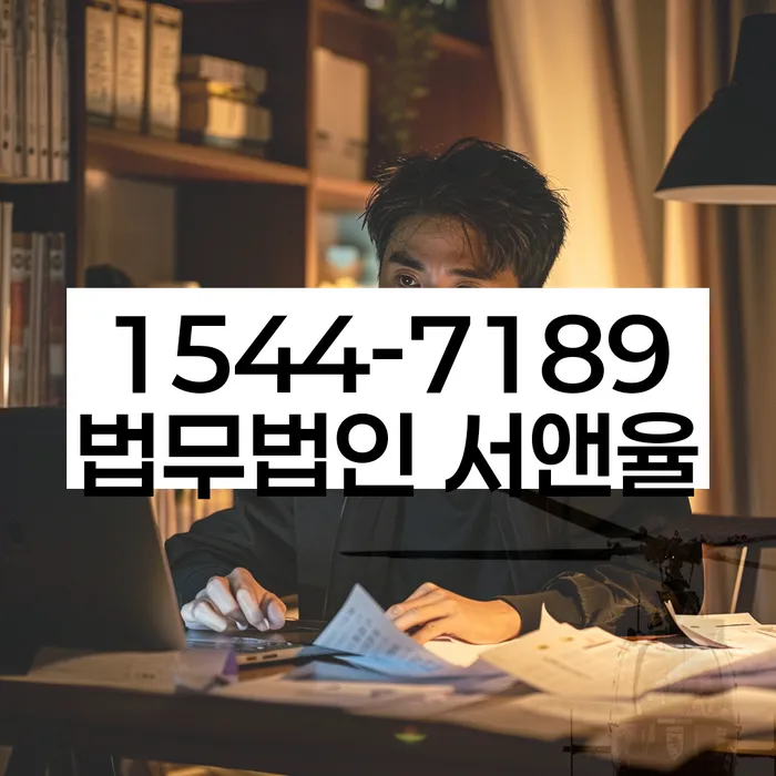 개인회생신청방법자세히