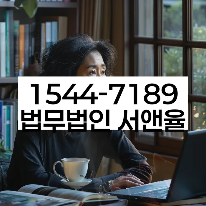 개인회생 재신청 조건