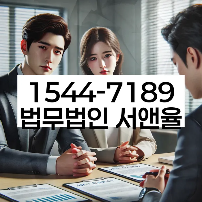 대출 연체 후 신용 회복