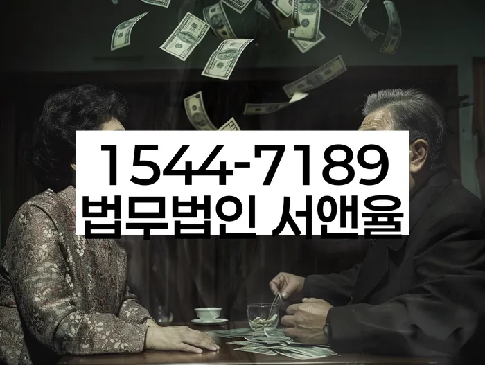 대출 연체 상환 연기