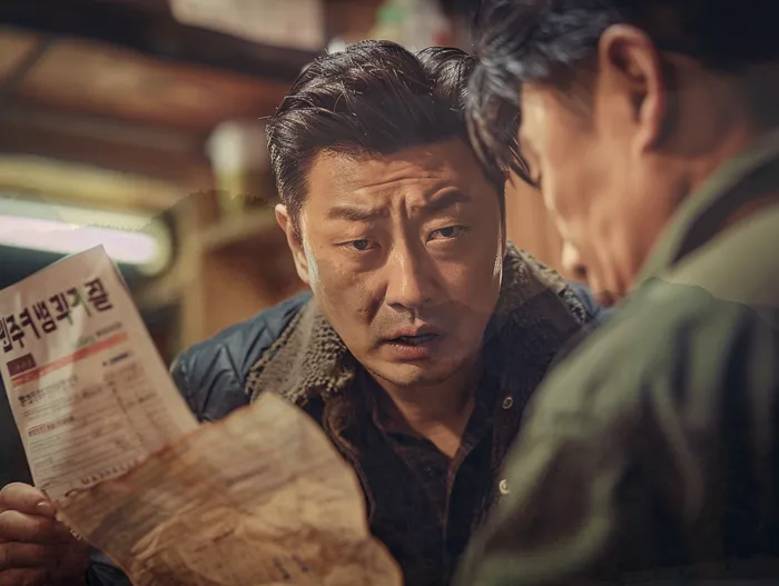 개인회생과 파산의 차이