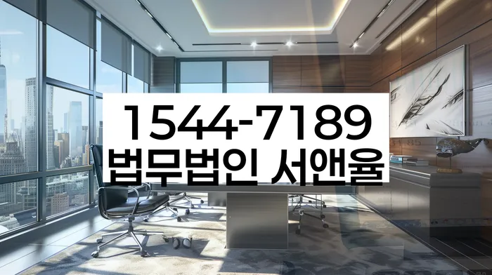 개인회생 변제금 미납