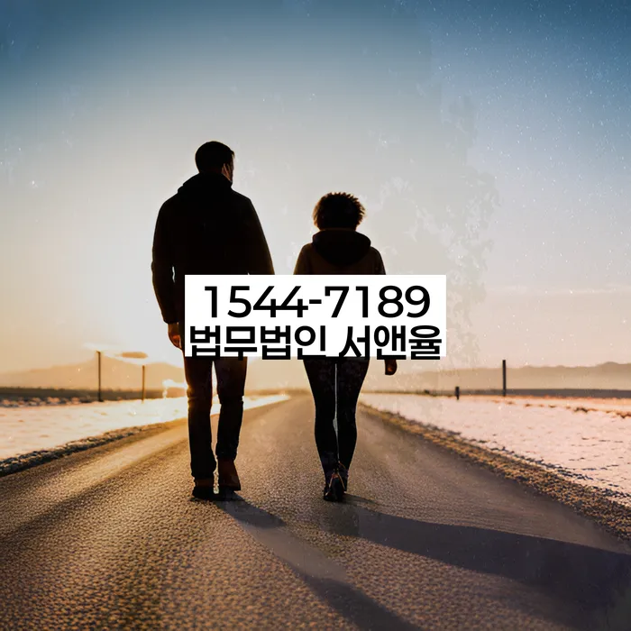 개인회생 변제금 대출 연장