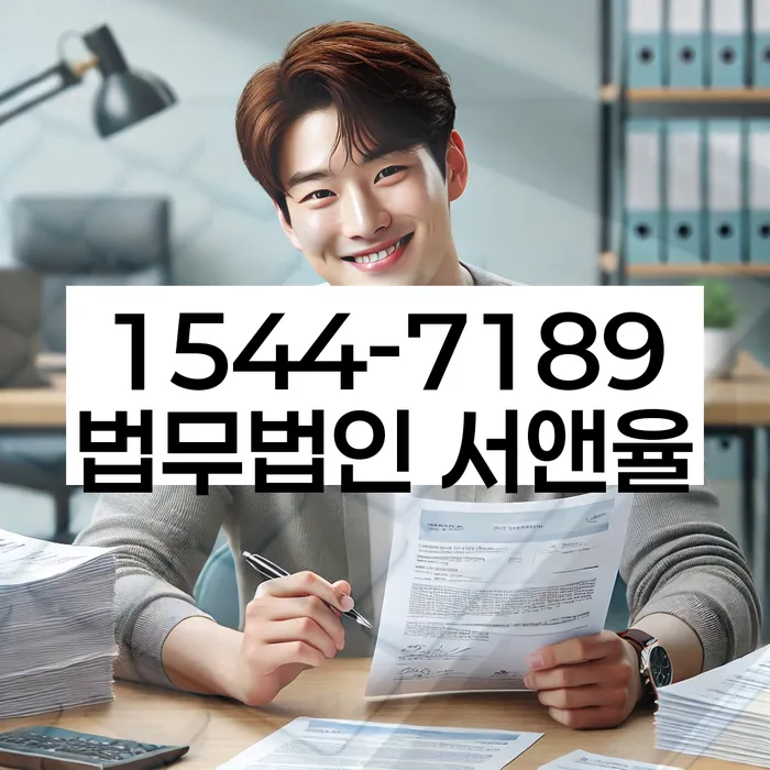 개인회생 변제금 대납