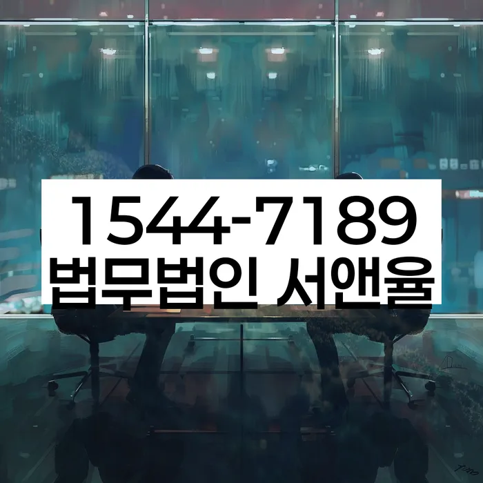 개인회생 재신청 소득 기준 완화