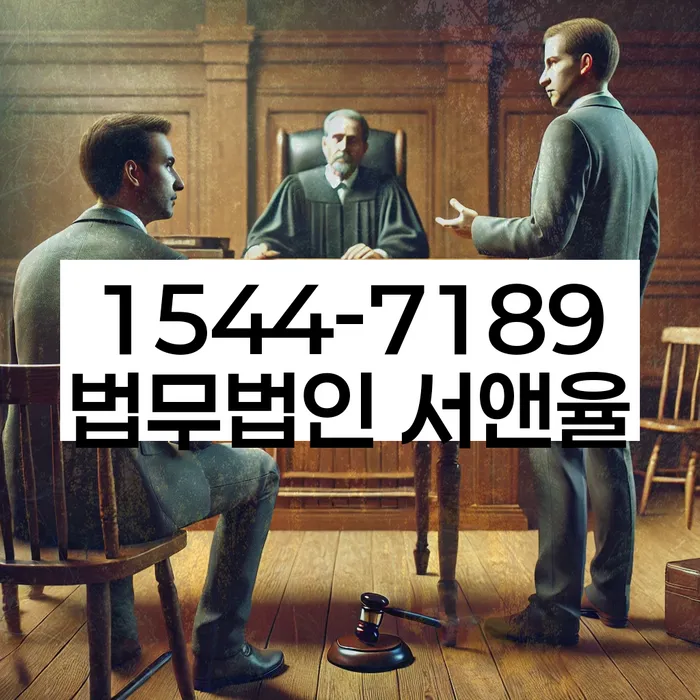 개인회생 변제금 경감