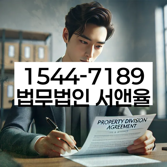 개인회생 신청 실패 시 대처