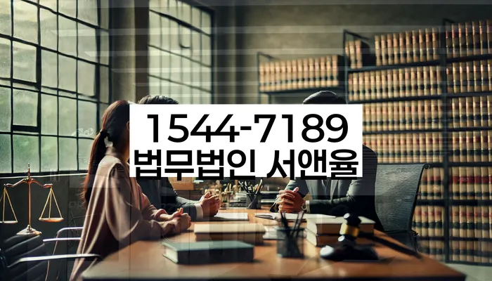 대출 연체 기간