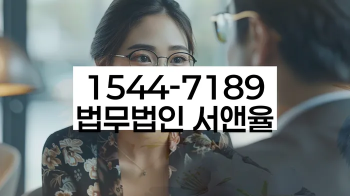 개인회생 후 대출