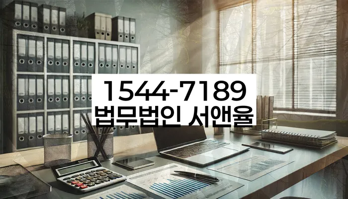 개인회생 대출 가능 여부