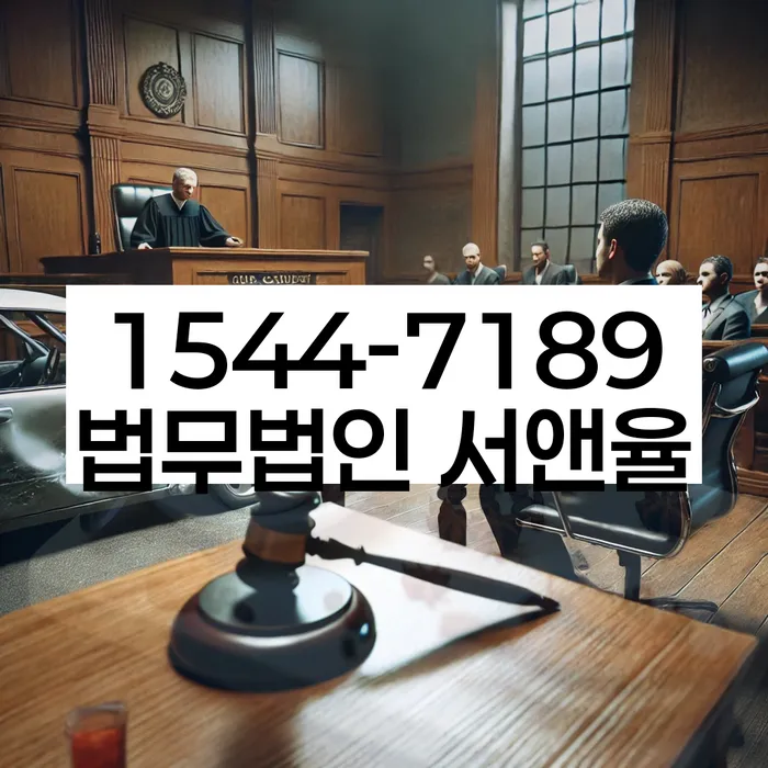 강릉시 개인회생