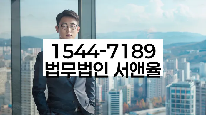 신당5동 개인회생