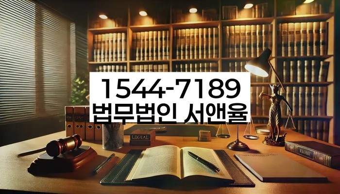 개인회생절차도