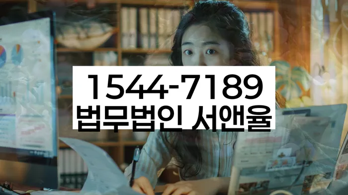 개인회생 채무 경감