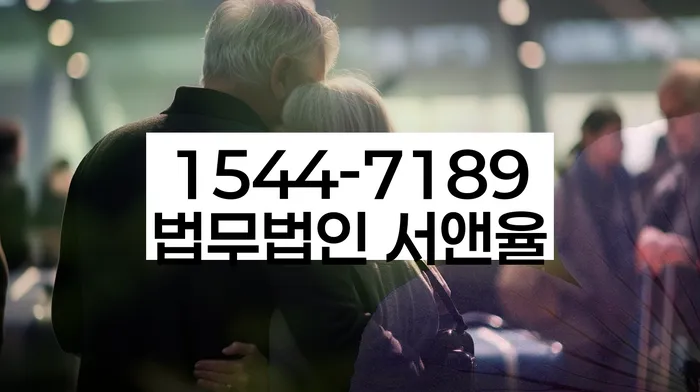 개인회생과 개인파산의 차이