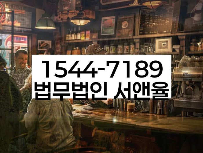 채무 해결 방법