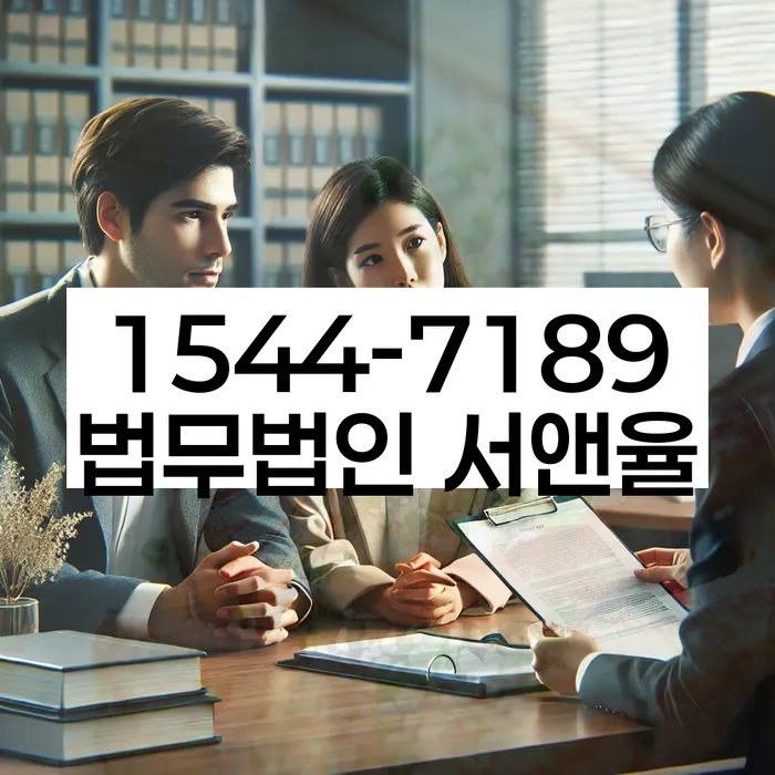 신당동 개인회생 서류