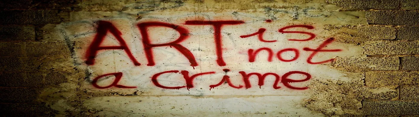 법무법인 서앤율