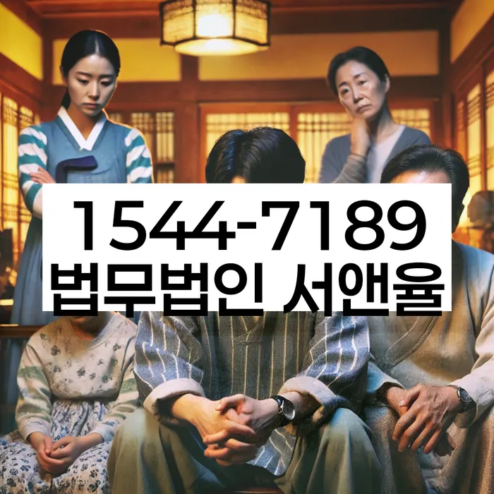 부산 개인회생 상담