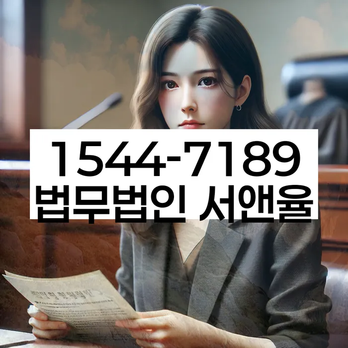 대구 서변동 개인추심 해결