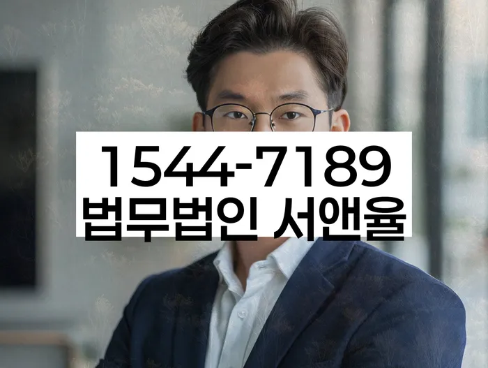 적절한 키워드