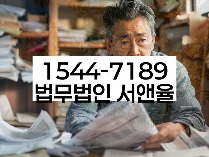 적절한 키워드