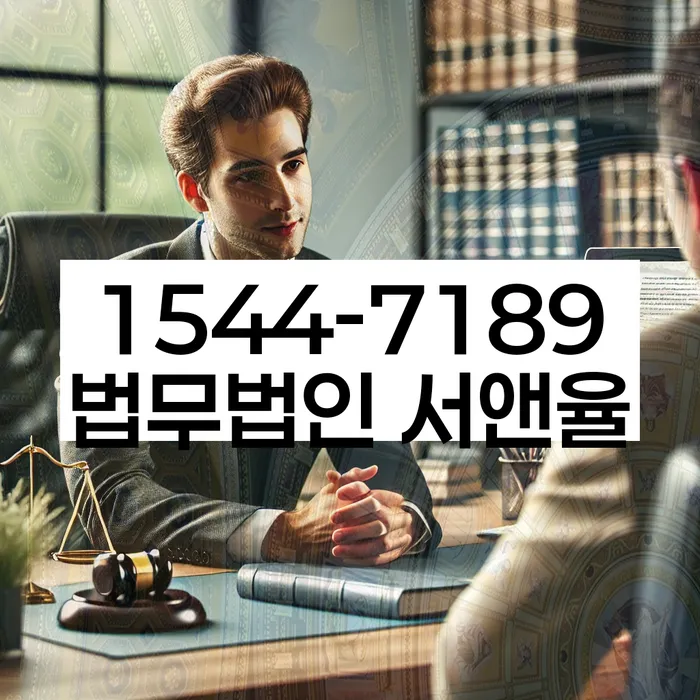 개인회생 절차